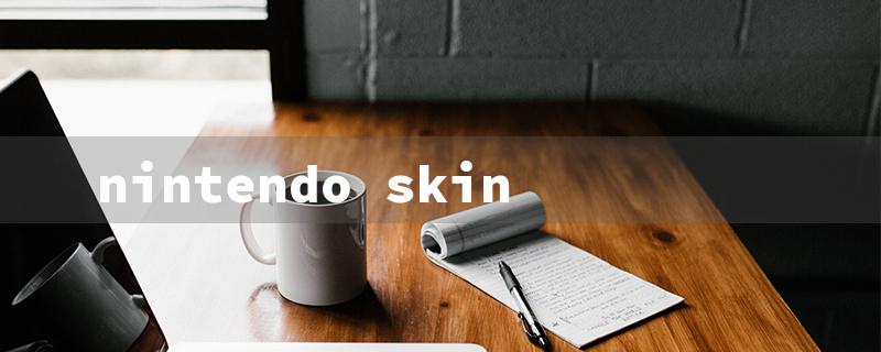 nintendo skin（Nintendo Skin for Fortnite）